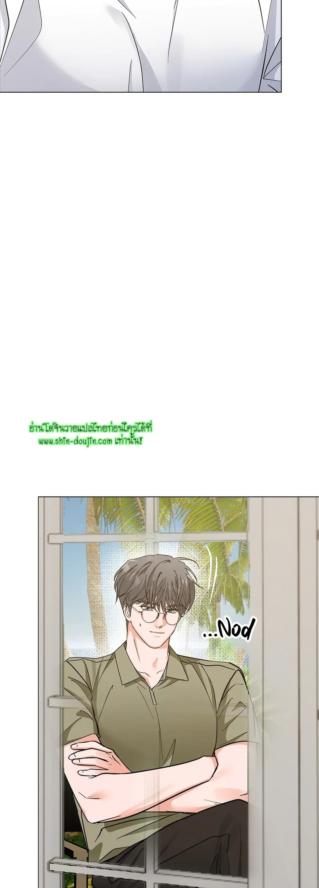 Gay’s Inferno EP 6